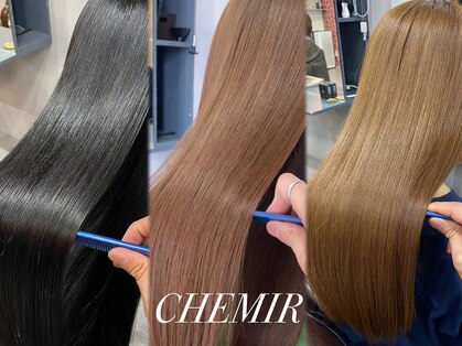 シェミール(CHEMIR)の写真
