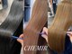 シェミール(CHEMIR)の写真