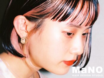 マノ 千歳烏山(MaNO)の写真/自在にアレンジ可能なブリーチカラーやデザインカラーで毎日にトレンド感をプラス[千歳烏山おすすめ美容室]