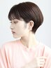 【期間限定☆9月30日まで】美しいカット+最旬カラー　￥15180→￥11500