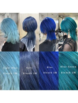 シーン(seen) ◆派手髪デザインカラーブリーチカラーシャギーウルフレイヤー