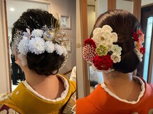 カラーサロン ウィング(Wing)