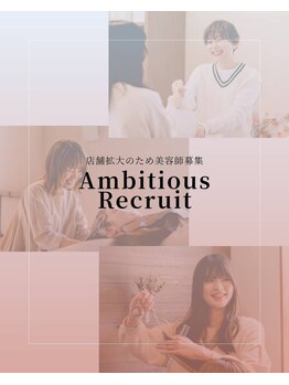 ラナンキュラス(Ranunculus)の写真/【スタッフ募集中】