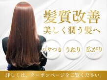 アントリール 仙川店(entrir)