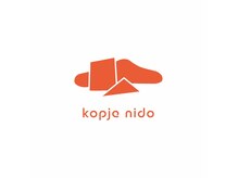 コプジェニド(kopje nido)