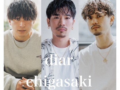 ディア 茅ヶ崎(diar)の写真