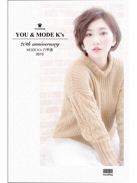 モードケイズ 六甲道店(MODE K’s) 六甲道コレクション♪