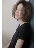 【松村指名限定】あなたのヘアスタイルを素敵にするメニューをご提案します！