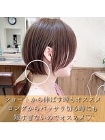 アマトウキョウ 表参道(AMA TOKYO) ショートとボブのあいだ 大場猛