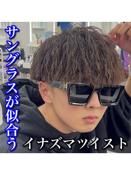 ルースト 心斎橋店(ROOST) サングラス/マッシュ/ブラウン/イナズマツイスト