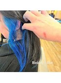 MASKING BLUE