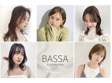 バサ 久米川店(BASSA)