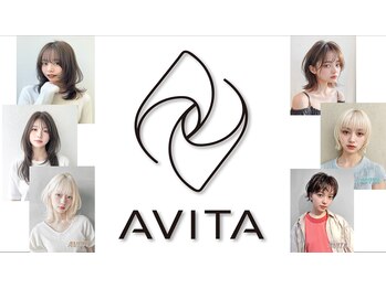 AVITA【アヴィータ】