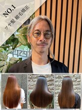 レスピア 銀座中央通り店(Respia)&nbsp;早坂 匠