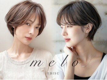 メロ 恵比寿(melo)の写真/【完全マンツーマン】埼玉でリピーター続出のオーナーが担当。優しい接客と心地よい距離感に癒される時間を