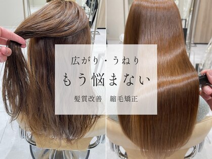 アッドバイケンジ(Add.. by KENJE)の写真