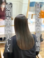 アプリ 大宮西口(appri)&nbsp;縮毛矯正/髪質改善/ストレート/美髪/艶髪/大宮/韓国