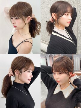 アフロート ディル(AFLOAT D'L) 小顔前髪顔まわりカット後れ毛サイドバング結んで可愛い髪型