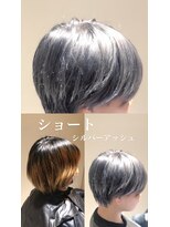 ハコ(ha co)&nbsp;菊池指名　シルバーアッシュ　ショート