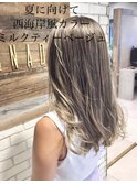 外国人風韓国風ハイライト アッシュミルクティー ヨシンモリM322