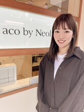 アコバイネオリーブ(aco by Neolive) 小林 TopStylist