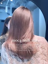 チル(chill)&nbsp;モカミルクティー