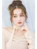【MIHO・SHINO指名限定】ヘアセット × フルメイク　(赤羽ヘアメイク)