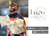 【祝　卒業式】袴着付け+ヘア－セット￥17000