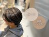 メンズ限定★カット＋炭酸ヘッドスパ [￥5,500] #せんげん台