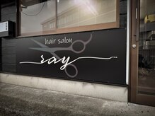 レイ(ray)