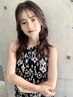 【90分で完成】カット+低温デジタルパーマ+4ステップトリートメント 