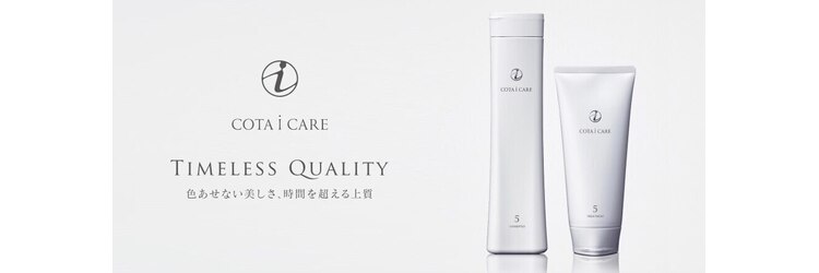 エレノア 梅田 大阪駅前第4ビル店(Eleanor)のサロンヘッダー