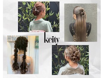 Hairset Salon Keity 【ヘアセットサロン ケイティ】
