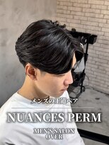 オーバー 町田店(OVER)&nbsp;ニュアンスパーマ【町田/メンズ美容室/メンズカット/パーマ】