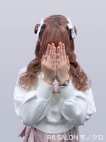 アールエーサロンモノクロ 秋葉原(RA SALON モノクロ)&nbsp;【推し活ヘア】ひつじへあ♪