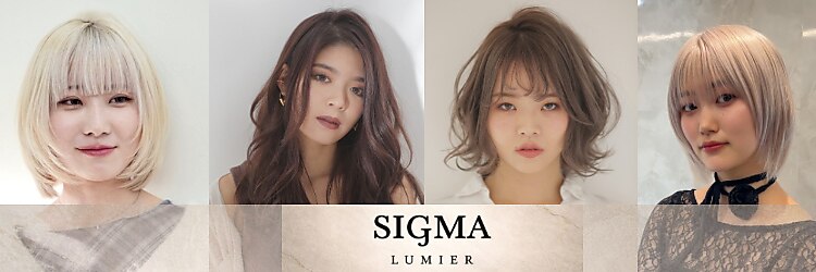 シグマルミエ 福島店(SIGMA LUMIER)のサロンヘッダー