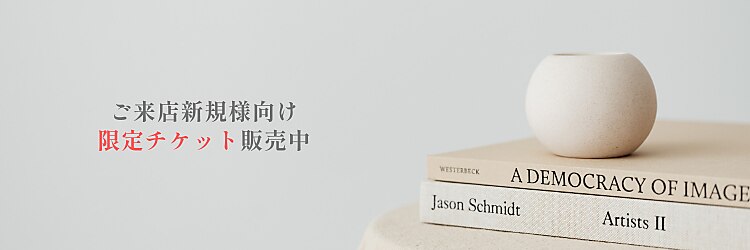 レーベン(Leben)のサロンヘッダー