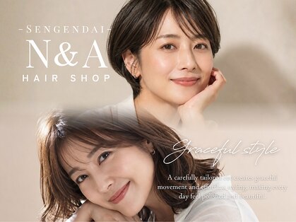 エヌアンドエー せんげん台店(N&A)の写真