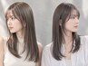 カット＋縮毛矯正