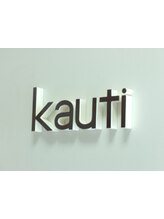 kauti 板橋店　【カウチ】