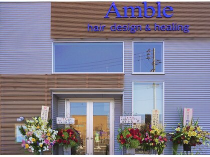 アンブル ヘアデザインアンドヒーリング 喜多町店(Amble hair design&healing)の写真