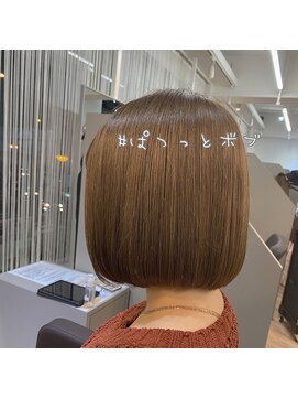 ジエクト ヴィシア(The Ect VIXIA) ぱつっとボブ×イルミナカラー×インナーカラーボブ