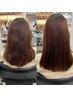 毎日が楽になる！乾かすだけでまとまるダメージレスストレート　￥17320