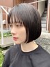 【原田限定】似合わせカット+髪質改善縮毛矯正+2stepトリートメント ¥27500