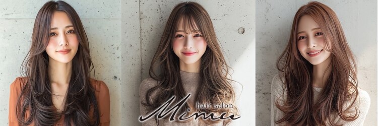ミム(Mimu)のサロンヘッダー