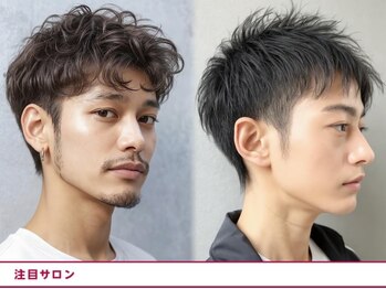 アーツ 茅ヶ崎(arts)の写真/メンズも大歓迎！なんか決まらない…そんなメンズヘア卒業！清潔感ある爽やかなスタイルで、好感度UP！