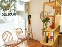 ロジエ(ROSIER)の雰囲気（カフェのような雰囲気の店内で心もリラックス♪）