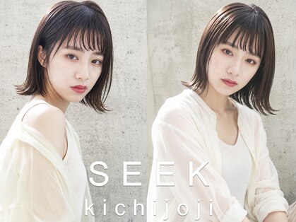 ヘアーアンドメイク シーク 吉祥寺(HAIR&MAKE SeeK)の写真