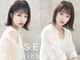 ヘアーアンドメイク シーク 吉祥寺(HAIR&MAKE SeeK)の写真