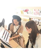 【お客様情報に基づいたカウンセリング】